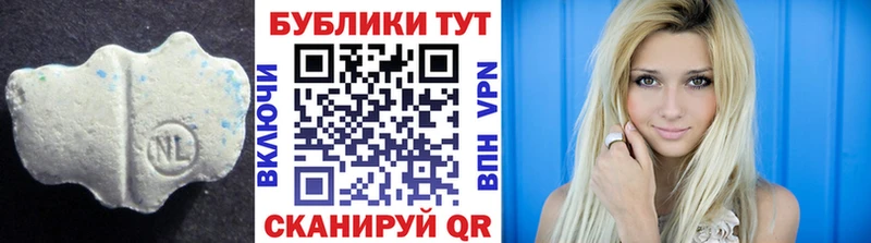 где можно купить наркотик  Таруса  Экстази mix 