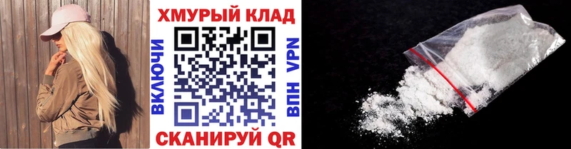 Героин Heroin  Таруса 
