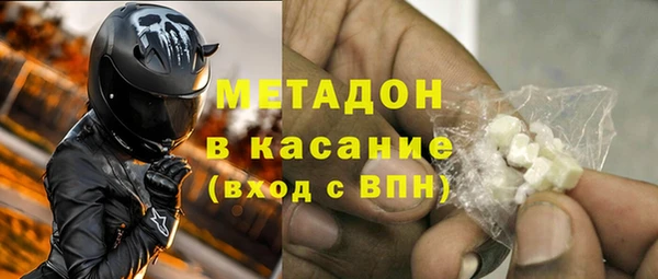 индика Баксан