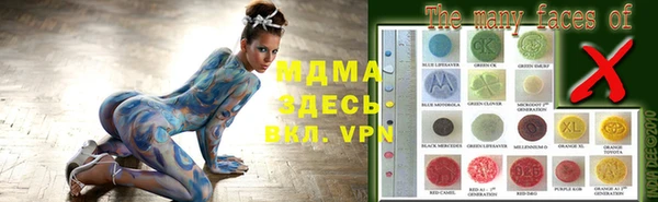 меф Балабаново
