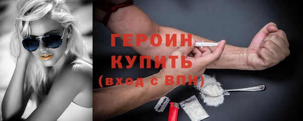 индика Баксан