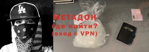 скорость Балахна
