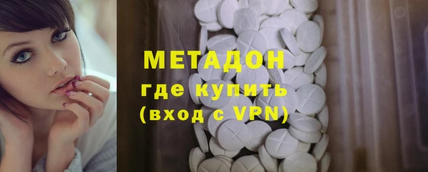 индика Баксан