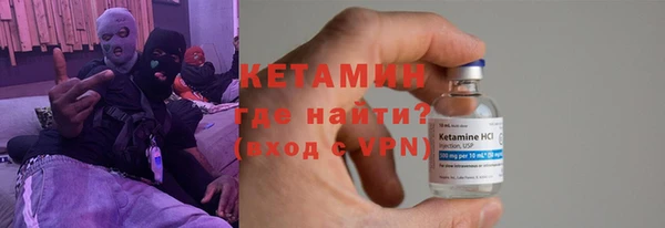 скорость Балахна