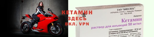 меф Балабаново