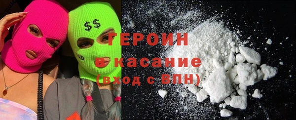 MDMA Арсеньев