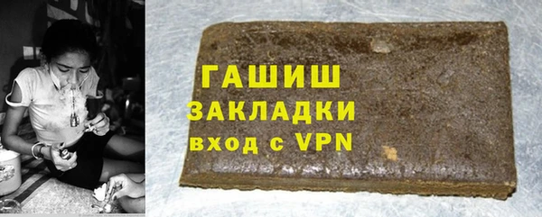 крисы Аркадак