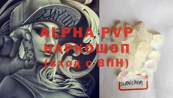 меф Балабаново