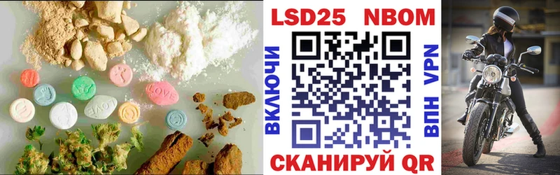 купить наркотик  blacksprut вход  LSD-25 экстази ecstasy  Таруса 