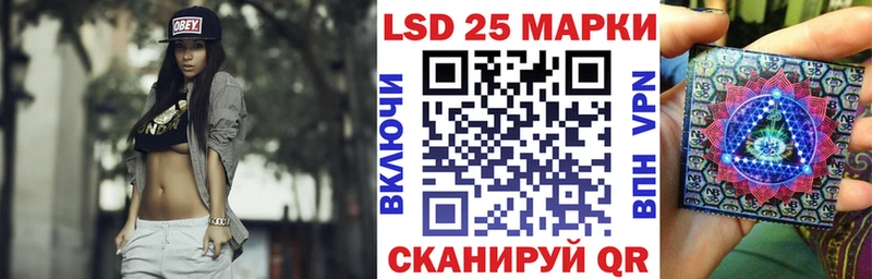 kraken ссылки  купить  сайты  Таруса  Наркотические марки 1,5мг 