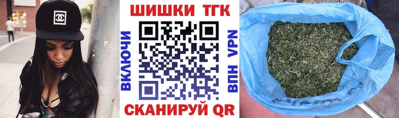 Бошки марихуана индика Таруса